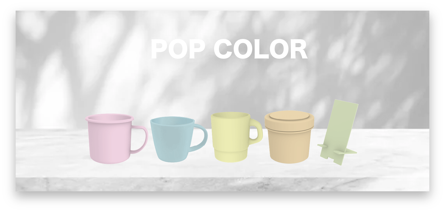 POP COLOR